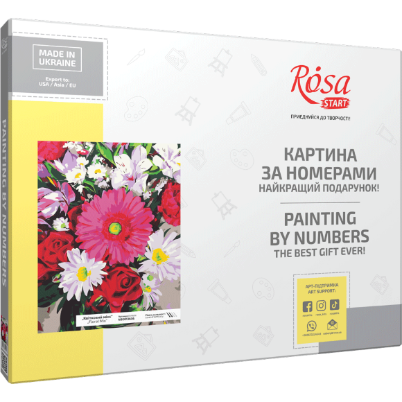 Картина по номерам „Цветочный микс“ 35×45см в коробке ROSA START