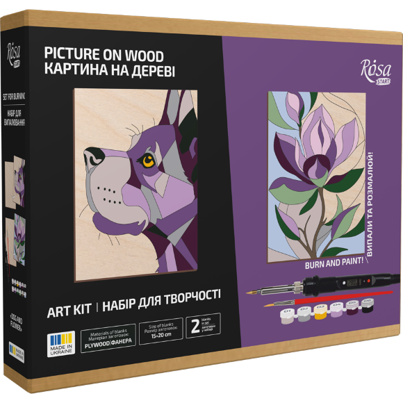 Набор для обжига картины на дереве „Dog and Flower“ с красками в коробке ROSA Start Набор для обжига картины на дереве „Dog and Flower“ с красками в коробке ROSA Start