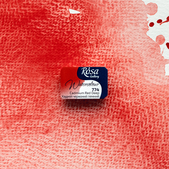 Краска акварельная Хинакридон золотой (735) 2,5мл ROSA Gallery Краска акварельная Хинакридон золотой (735) 2,5мл ROSA Gallery