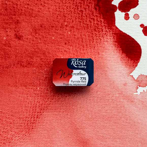 Краска акварельная Хинакридон золотой (735) 2,5мл ROSA Gallery Краска акварельная Хинакридон золотой (735) 2,5мл ROSA Gallery