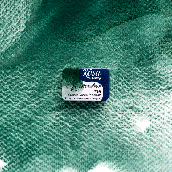 Краска акварельная Хинакридон золотой (735) 2,5мл ROSA Gallery Краска акварельная Хинакридон золотой (735) 2,5мл ROSA Gallery