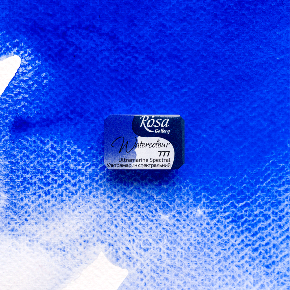 Краска акварельная Хинакридон золотой (735) 2,5мл ROSA Gallery Краска акварельная Хинакридон золотой (735) 2,5мл ROSA Gallery