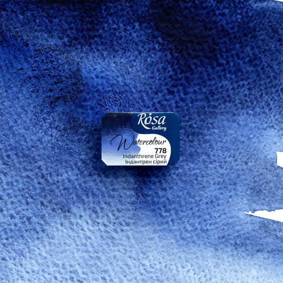 Краска акварельная Хинакридон золотой (735) 2,5мл ROSA Gallery Краска акварельная Хинакридон золотой (735) 2,5мл ROSA Gallery