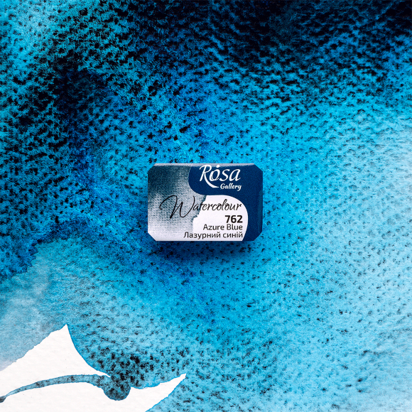 Краска акварельная Хинакридон золотой (735) 2,5мл ROSA Gallery Краска акварельная Хинакридон золотой (735) 2,5мл ROSA Gallery