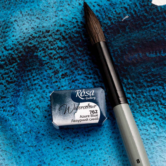 Краска акварельная Хинакридон золотой (735) 2,5мл ROSA Gallery Краска акварельная Хинакридон золотой (735) 2,5мл ROSA Gallery