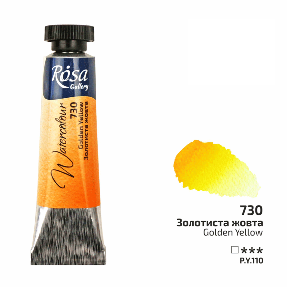 Краска акварельная Белила цинковые (701) туба 10мл ROSA Gallery Краска акварельная Белила цинковые (701) туба 10мл ROSA Gallery