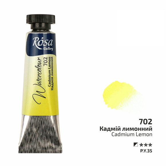 Краска акварельная Белила цинковые (701) туба 10мл ROSA Gallery Краска акварельная Белила цинковые (701) туба 10мл ROSA Gallery