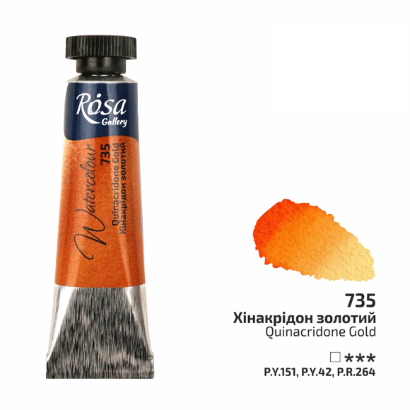 Краска акварельная Белила цинковые (701) туба 10мл ROSA Gallery Краска акварельная Белила цинковые (701) туба 10мл ROSA Gallery