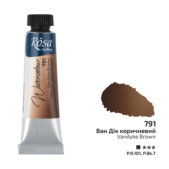 Краска акварельная Белила цинковые (701) туба 10мл ROSA Gallery Краска акварельная Белила цинковые (701) туба 10мл ROSA Gallery