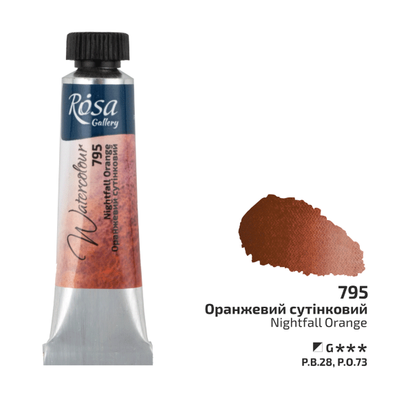 Краска акварельная Белила цинковые (701) туба 10мл ROSA Gallery Краска акварельная Белила цинковые (701) туба 10мл ROSA Gallery