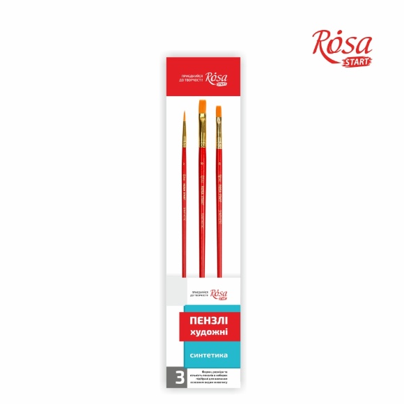 Набор кистей 5 синтетика 3шт плоская (№ 8,10) круглая (№2) к.р. ROSA START