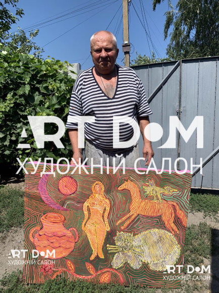 Картина Триполье, художник Бойко Петр - продано Картина Триполье, художник Бойко Петр - продано