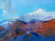 Картина Альпы 2024, художник Дулин Егор