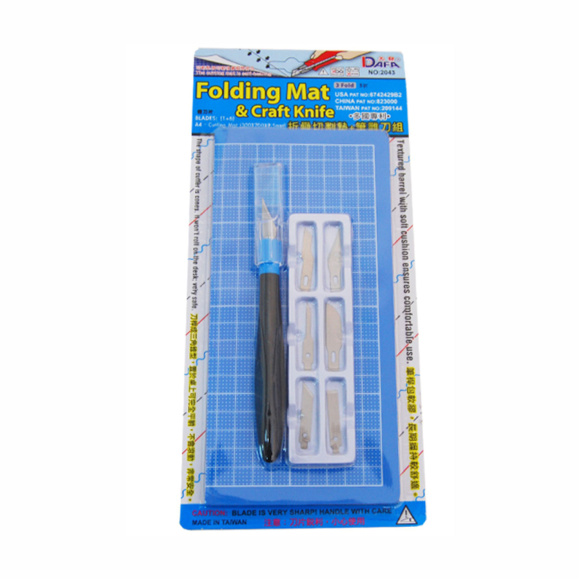 Набор для моделирования 2043: коврик самовосстановительный A4/нож макетный/6 сменных лезвий DAFA