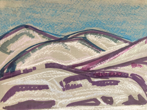 Пастель Камчатка, художник Кокін Михайло Пастель Камчатка, художник Кокін Михайло