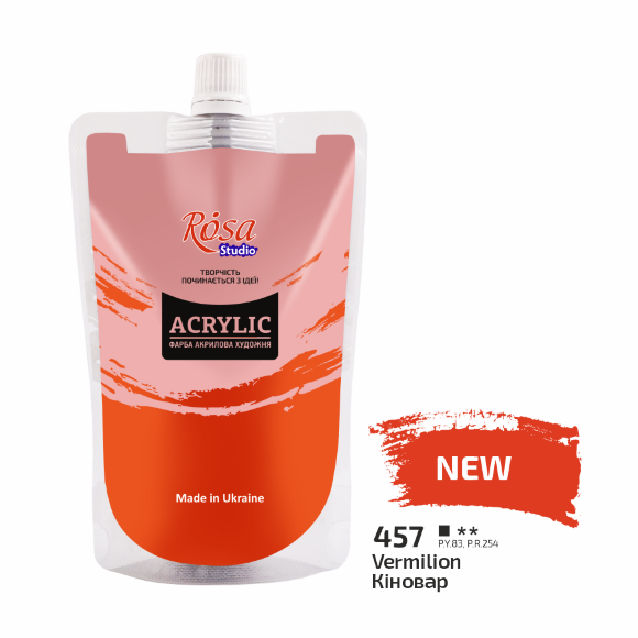 Краска акриловая Бирюзовая (431) 200 мл ROSA Studio