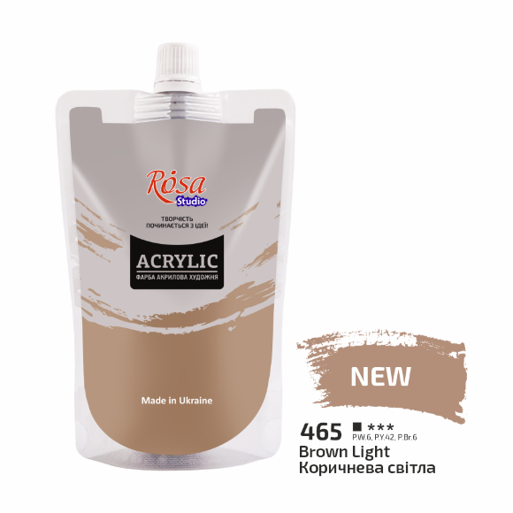 Краска акриловая Бирюзовая (431) 200 мл ROSA Studio