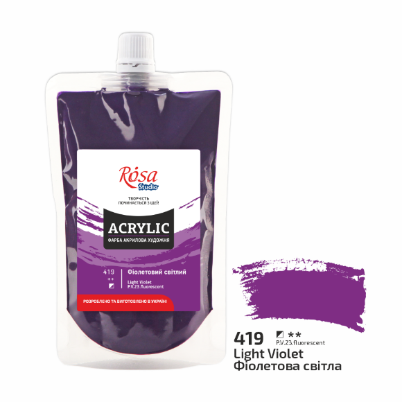 Краска акриловая Бирюзовая (431) 200 мл ROSA Studio