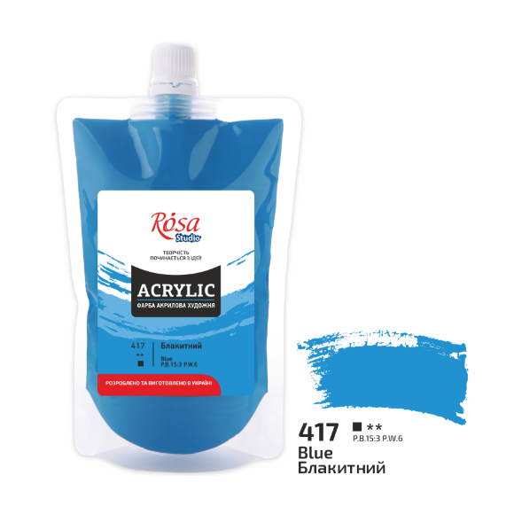 Краска акриловая Бирюзовая (431) 200 мл ROSA Studio