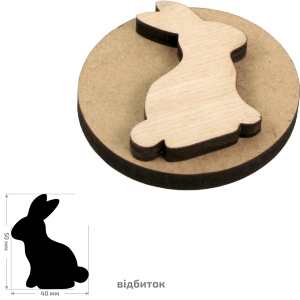 Штамп для забойки №3 серия Пасха 4х5см ROSA TALENT Штамп для забойки №3 серия Пасха 4х5см ROSA TALENT