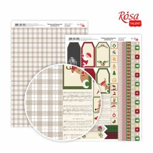 Бумага дизайнерская двухсторонняя „Christmas“ 8 21х29,7см 250г/м2 ROSA TALENT