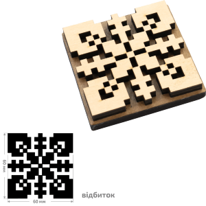 Штамп для выбойки №22 серия Вышиванка 6х6см ROSA TALENT