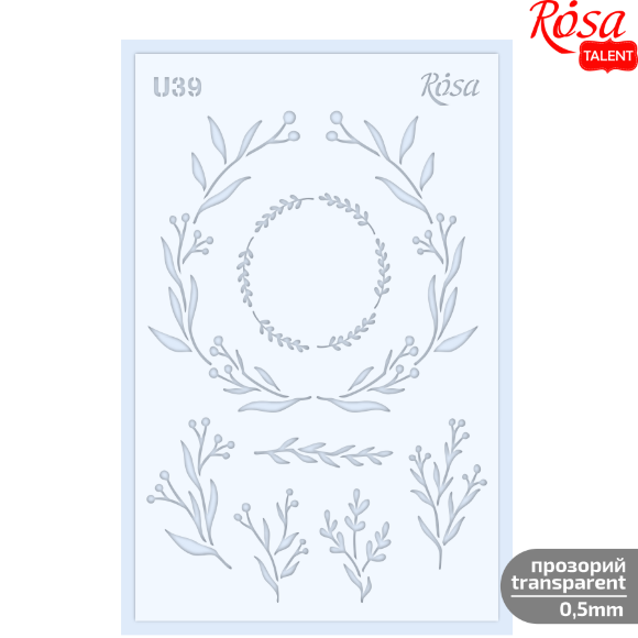 Трафарет многоразовый универсальный №U39 серия Цветы 13х20 прозрачный 0,5мм ROSA TALENT Трафарет многоразовый универсальный №U39 серия Цветы 13х20 прозрачный 0,5мм ROSA TALENT