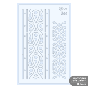 Трафарет многоразовый универсальный №U66 серия Ажур 13х20 прозрачный 0,5мм ROSA TALENT