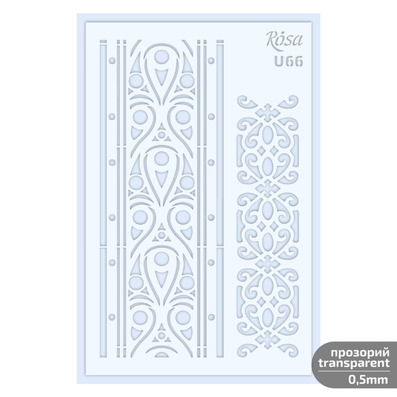 Трафарет многоразовый универсальный №U66 серия Ажур 13х20 прозрачный 0,5мм ROSA TALENT