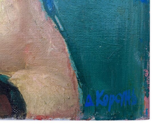 Картина Натали, художник Корсунь Дмитро Картина Натали, художник Корсунь Дмитро