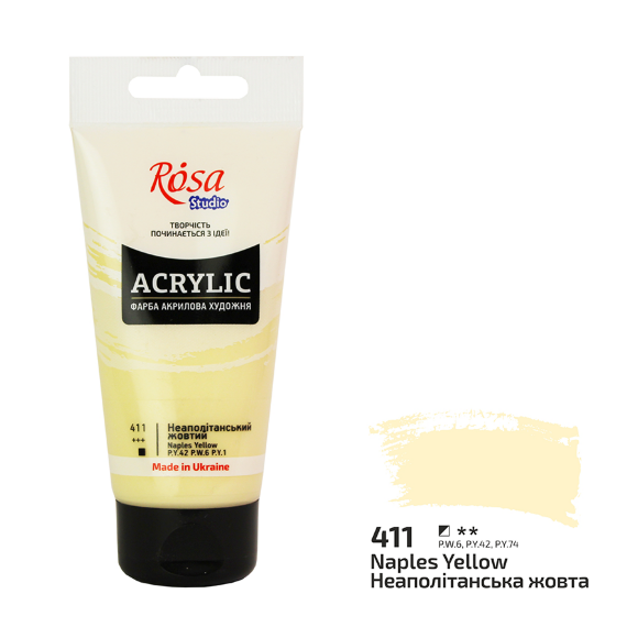 Краска акриловая Желтая светлая (446) 75 мл ROSA Studio