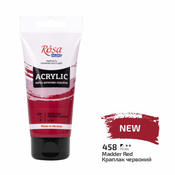 Фарба акрилова Жовта світла (446) 75 мл ROSA Studio Фарба акрилова Жовта світла (446) 75 мл ROSA Studio