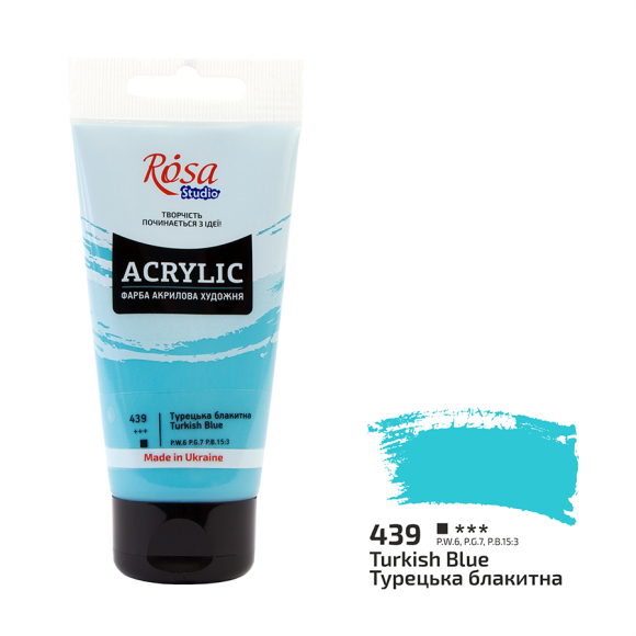 Фарба акрилова Жовта світла (446) 75 мл ROSA Studio Фарба акрилова Жовта світла (446) 75 мл ROSA Studio