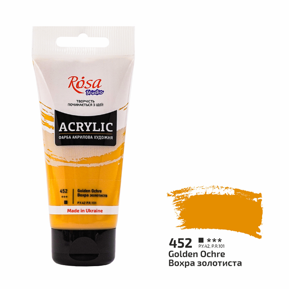 Краска акриловая Желтая светлая (446) 75 мл ROSA Studio