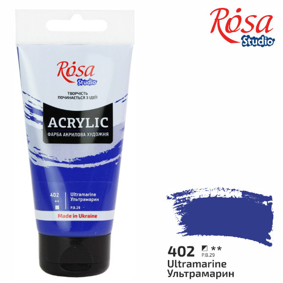 Краска акриловая Желтая светлая (446) 75 мл ROSA Studio