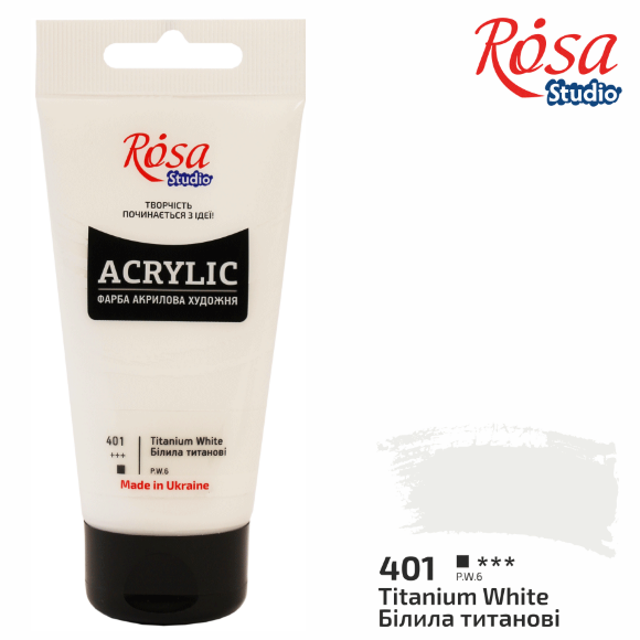 Краска акриловая Желтая светлая (446) 75 мл ROSA Studio