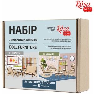 Набор кукольной мебели „Гостиная“ 2 классик 6 предметов фанера ROSA TALENT