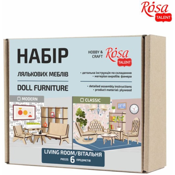 Набор кукольной мебели „Гостиная“ 2 классик 6 предметов фанера ROSA TALENT