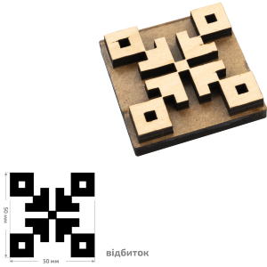 Штамп для выбойки №25 серия Вышиванка 5х5см ROSA TALENT