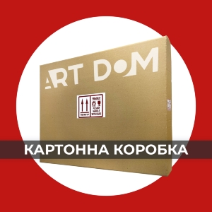 Картонна коробка для доставки картин, скульптур, ікон та крихких предметів розміром 80х100 см Картонна коробка для доставки картин, скульптур, ікон та крихких предметів розміром 80х100 см