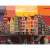 Картина по номерам „Colorful Amsterdam“ 35×45см ROSA START