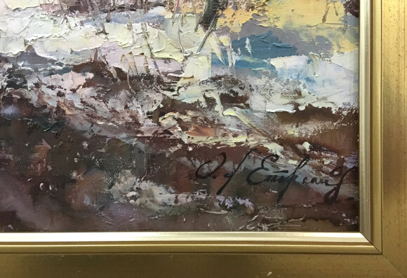 Painting Pasternak's spring, artist Demko Oleg - sold Painting Pasternak's spring, artist Demko Oleg - sold
