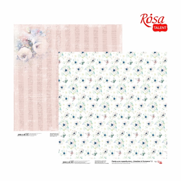 Бумага для скрапбукинга „Emotion & Romance“ 2 двухсторонняя 30,48х30,48см 200г/м2 ROSA TALENT