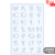 Трафарет многоразовый универсальный №U03 серия Алфавиты 13х20 прозрачный 0,5мм ROSA TALENT