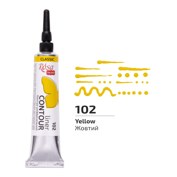 Контур универсальный Белый 20мл ROSA Talent