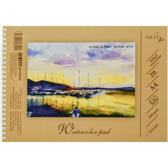 Альбом на спирали для акварели Gold А4 200г/м2 20л SM-LT Art