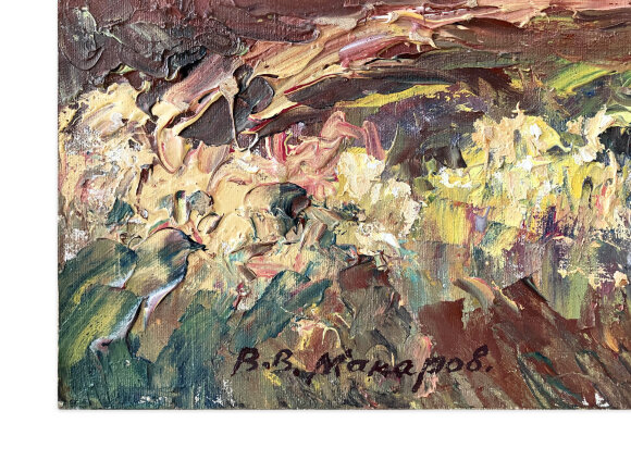 Картина Ніжність заходу сонця, художник Макаров Віктор Картина Ніжність заходу сонця, художник Макаров Віктор