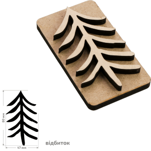 Штамп для забойки №5 серия Зима 4,7х8см ROSA TALENT Штамп для забойки №5 серия Зима 4,7х8см ROSA TALENT