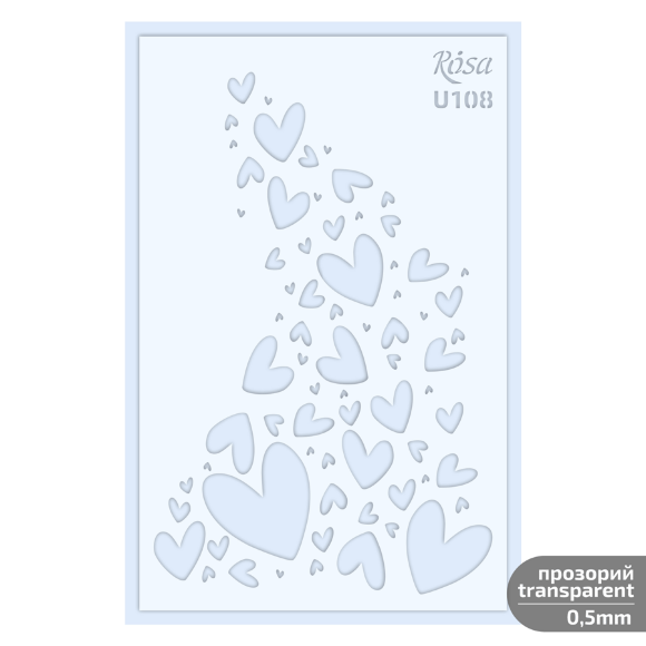 Трафарет многоразовый универсальный №U108 серия Love 13х20см прозрачный 0,5мм ROSA TALENT Трафарет многоразовый универсальный №U108 серия Love 13х20см прозрачный 0,5мм ROSA TALENT