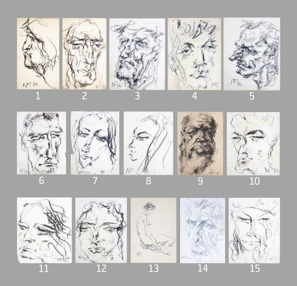 Серия 15 портретов, художник Перемышлев Николай - продано